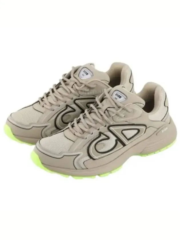B30 CD Logo Patch Technical Fabric Low Top Sneakers Beige
