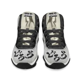 Dororo JD11 Anime Shoes